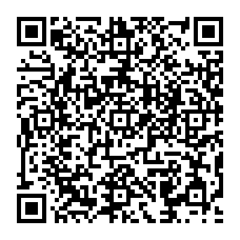 QR 6e74255