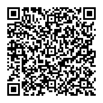 QR 6e8b90a