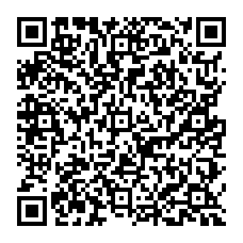 QR 6e8d045