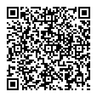 QR 6e9be8a