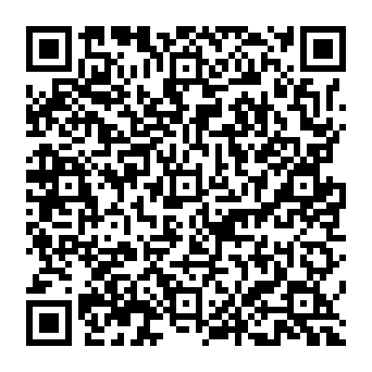 QR 6e9da17
