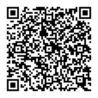 QR 7012c5d