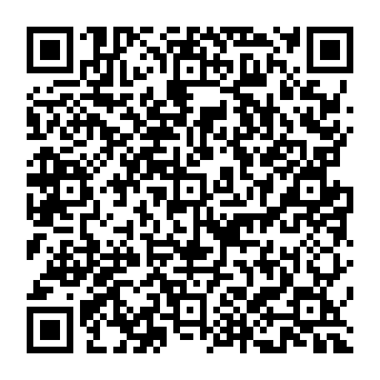 QR 7015ade