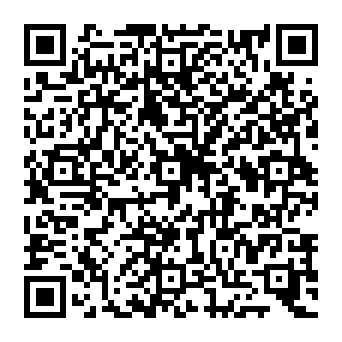 QR 7045561
