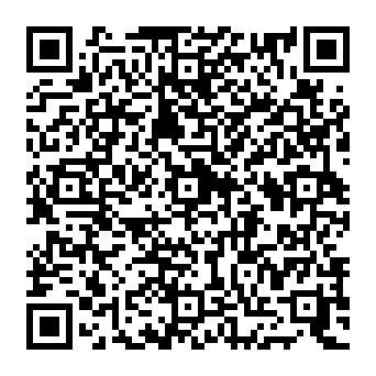 QR 7049338