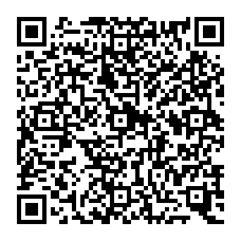 QR 7051175
