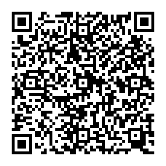 QR 7058196
