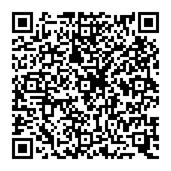 QR 7074993