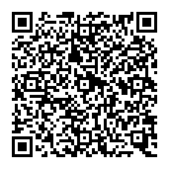 QR 7079e1e