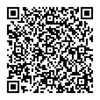 QR 70e0213