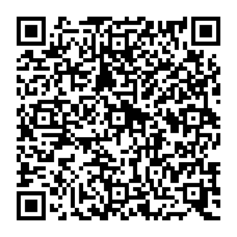 QR 70f0920