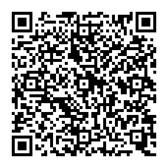 QR 7109dac