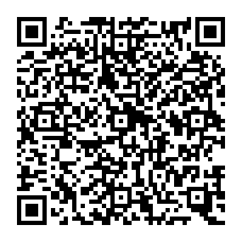 QR 712061e