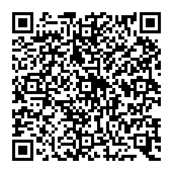 QR 713e12a