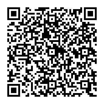 QR 7182358