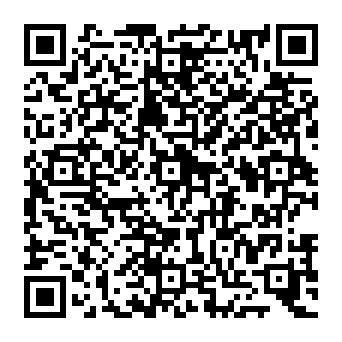 QR 7184411