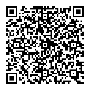 QR 7205d1e