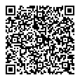 QR 7238deb