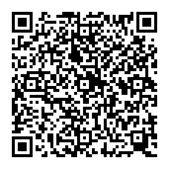 QR 7242606