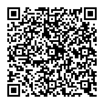 QR 7242993
