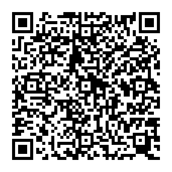 QR 7258baf