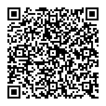 QR 7284160