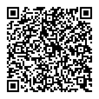 QR 7293adc
