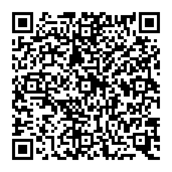 QR 7300e0e