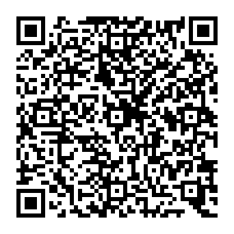 QR 7311e2a
