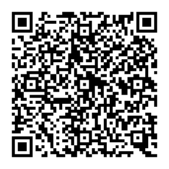 QR 7337205