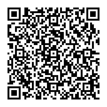 QR 7341afd