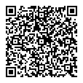 QR 7349620