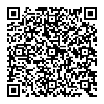 QR 7375aba