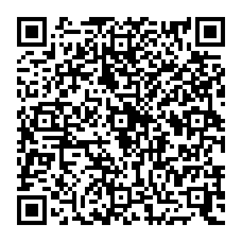 QR 7381008