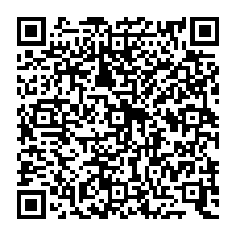 QR 7382539