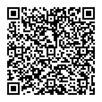QR 7388017