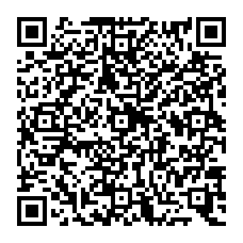 QR 7388cea