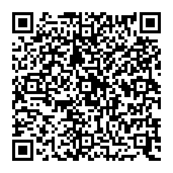 QR 7391818