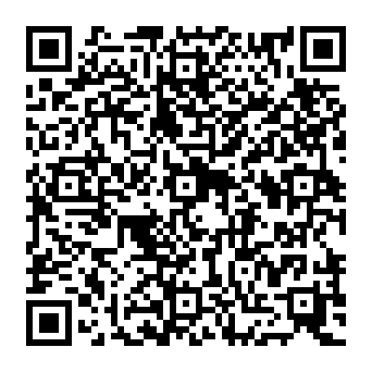 QR 7392684