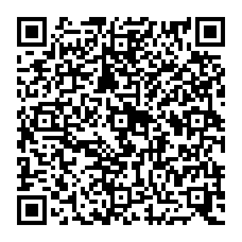 QR 7392920