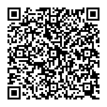 QR 7393cef