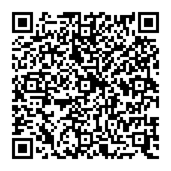 QR 7394868
