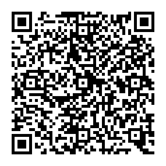 QR 73a1711