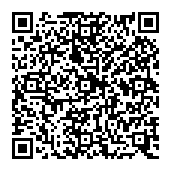 QR 73c8160