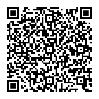 QR 7400969-1