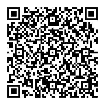 QR 7401ade