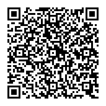 QR 7409bdc