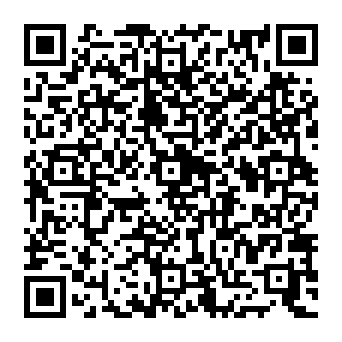 QR 7409e78