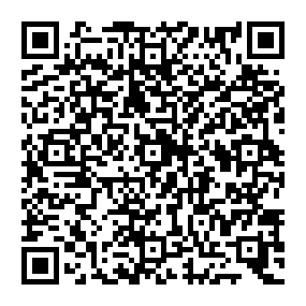 QR 740daea
