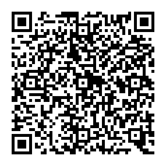QR 740f11a